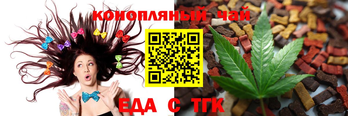 Гашиш  Героин  МАРИХУАНА  Меф кристаллы  Беслан  ЭКСТАЗИ  КОКАИН  Вход с VPN 