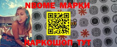 прущие крисы Волжский