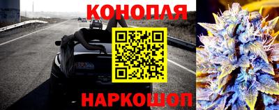 прущие крисы Волжский