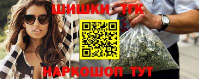 прущие крисы Волжский