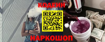 прущие крисы Волжский