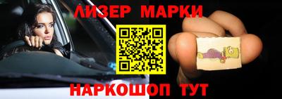 прущие крисы Волжский