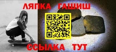 прущие крисы Волжский